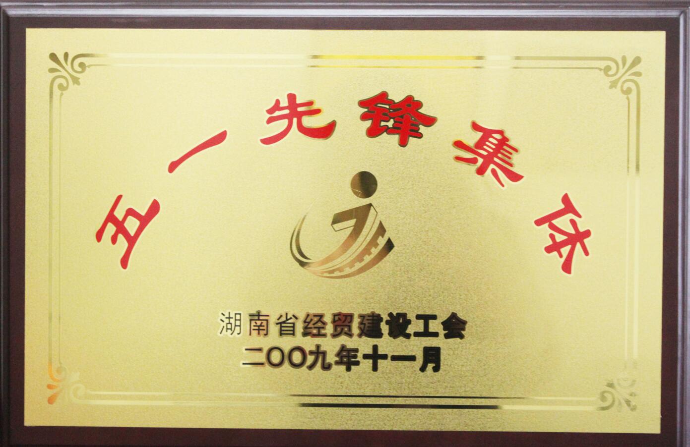 1584520302614598.jpg 200911.jpg